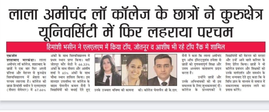 WhatsApp Image 2025-04-24 at 9.12.41 AM (1)