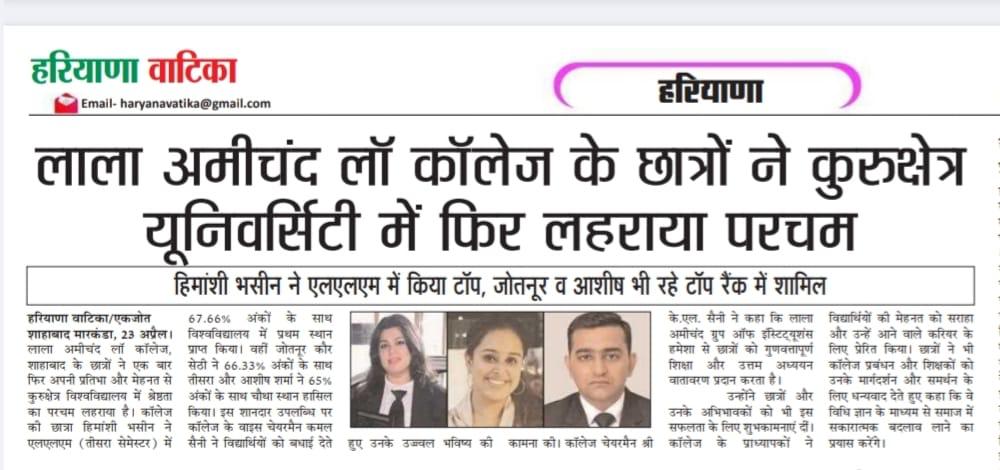 WhatsApp Image 2025-04-24 at 9.12.41 AM