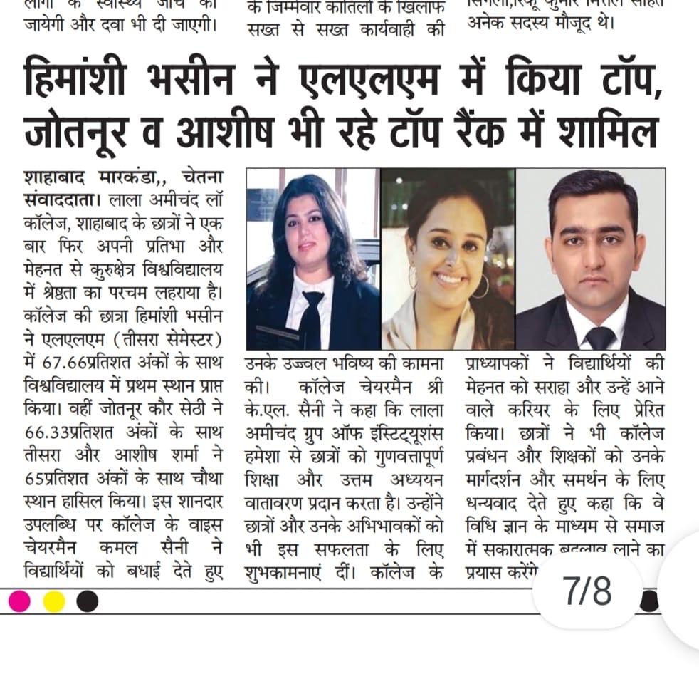 WhatsApp Image 2025-04-24 at 9.12.42 AM