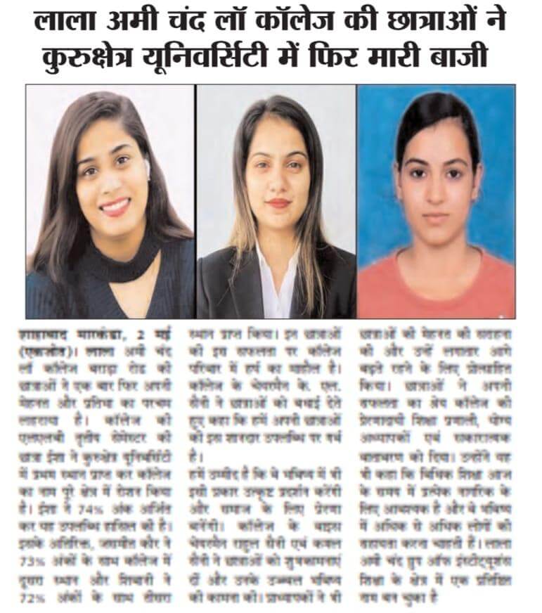 WhatsApp Image 2025-05-26 at 2.35.31 PM (1) (1)