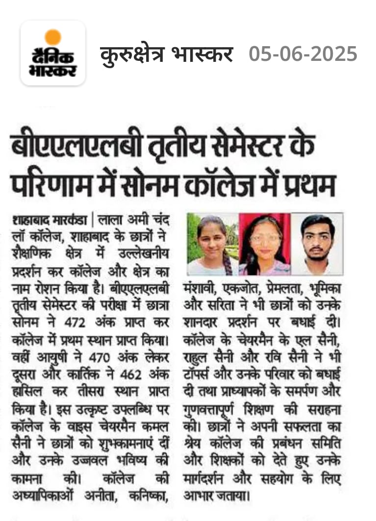 WhatsApp Image 2025-06-25 at 11.48.05 AM