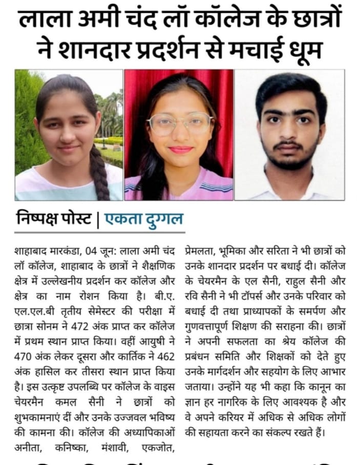 WhatsApp Image 2025-06-25 at 11.48.06 AM