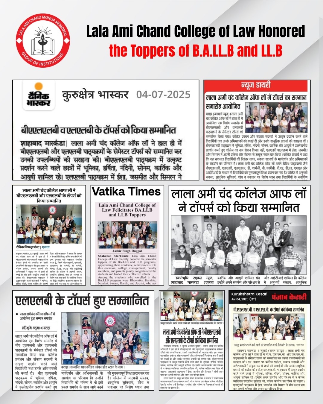 WhatsApp Image 2025-07-04 at 11.04.16 AM