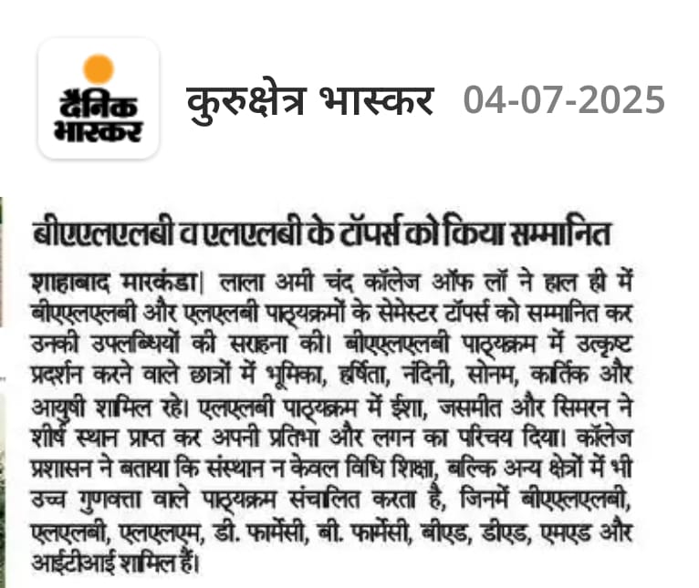 WhatsApp Image 2025-07-04 at 11.04.36 AM