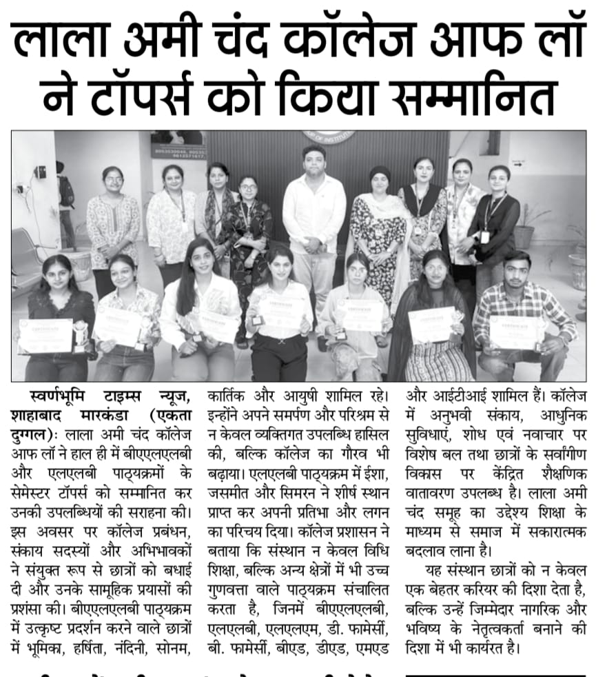 WhatsApp Image 2025-07-04 at 11.04.42 AM