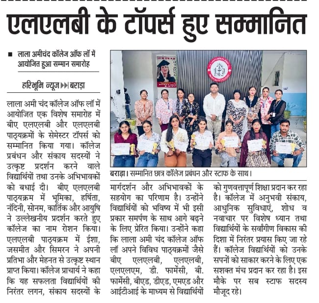 WhatsApp Image 2025-07-04 at 11.04.44 AM