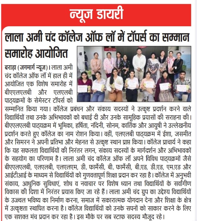 WhatsApp Image 2025-07-04 at 11.04.45 AM