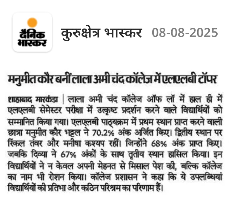 WhatsApp Image 2025-08-11 at 1.12.16 PM