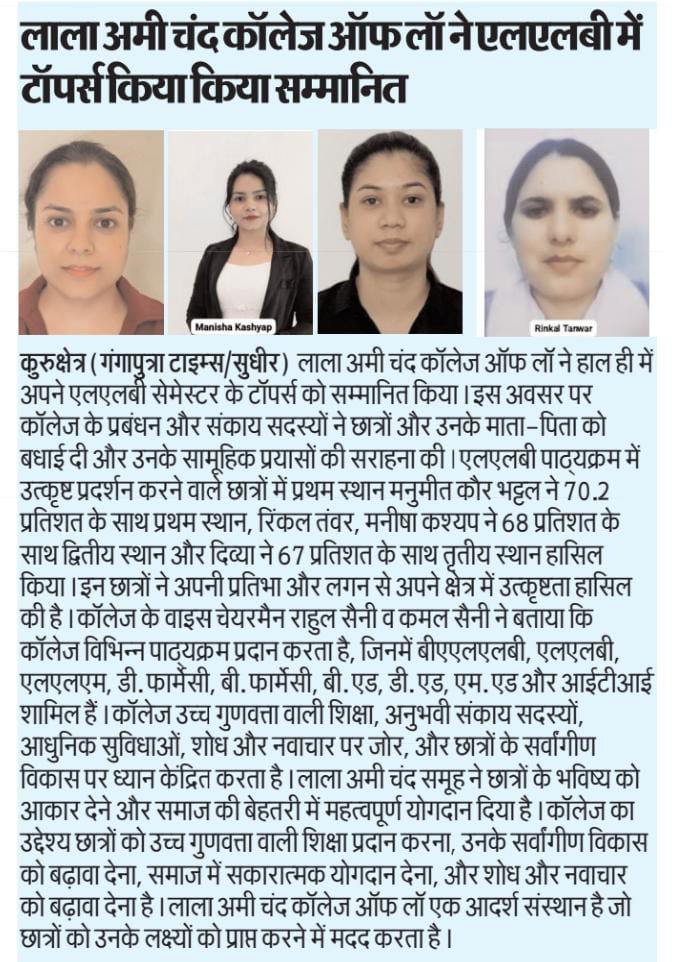 WhatsApp Image 2025-08-11 at 1.12.18 PM