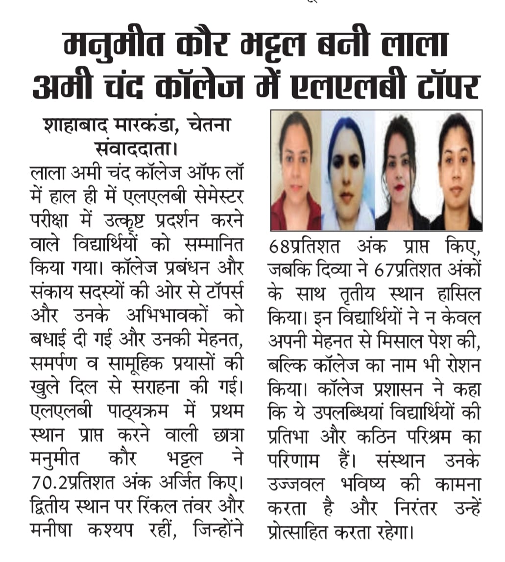 WhatsApp Image 2025-08-11 at 1.12.22 PM