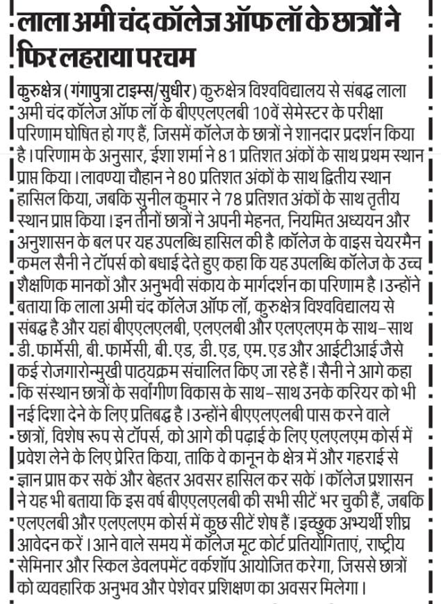 WhatsApp Image 2025-08-13 at 10.04.18 AM