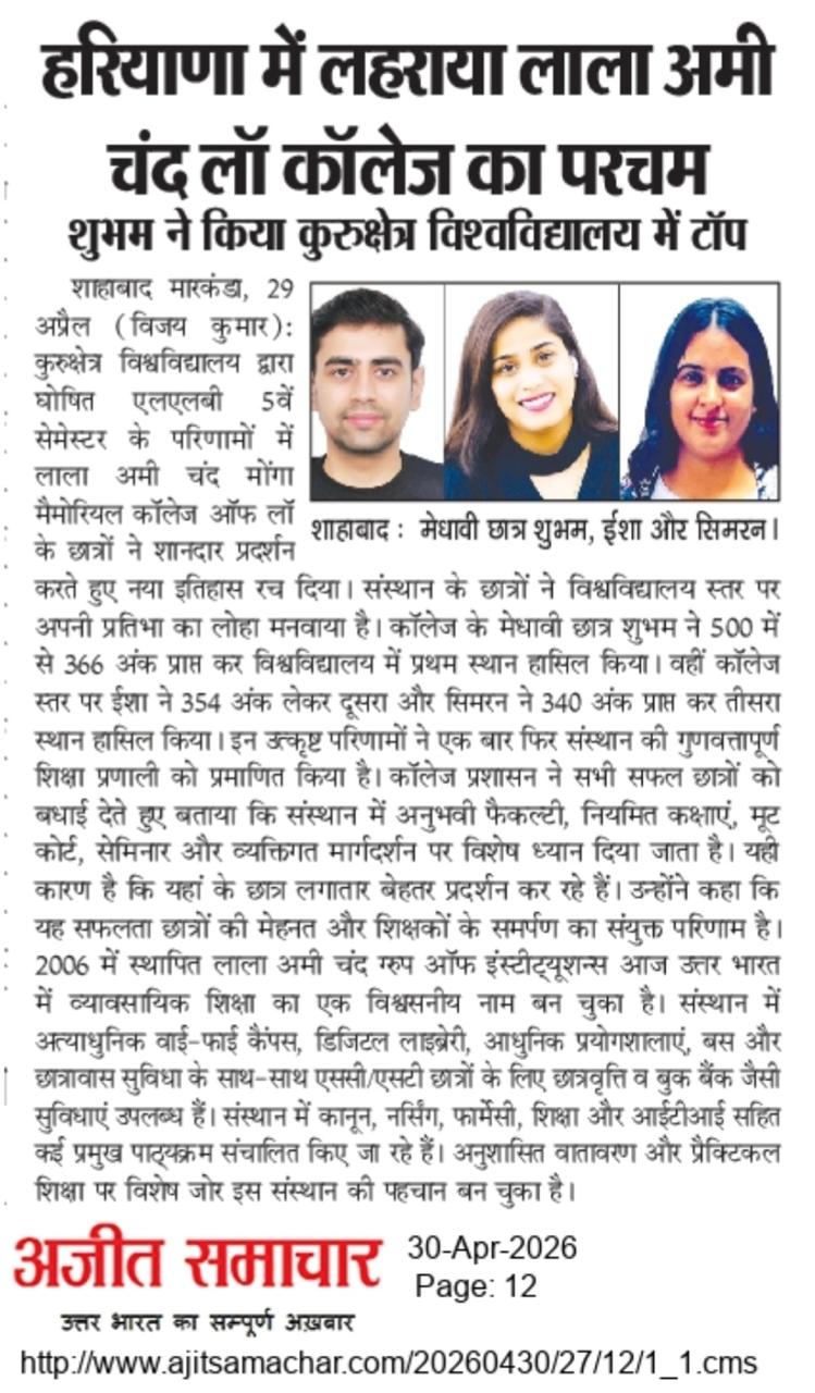 WhatsApp Image 2026-06-20 at 4.09.26 PM