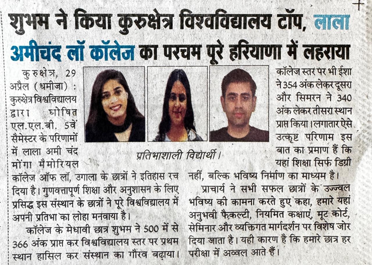 WhatsApp Image 2026-06-20 at 4.09.29 PM
