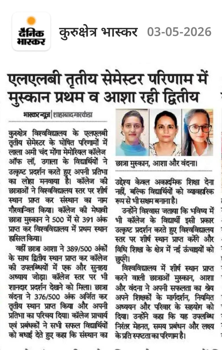 WhatsApp Image 2026-06-20 at 4.09.32 PM