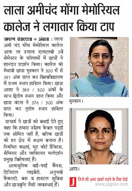 WhatsApp Image 2026-06-20 at 4.09.36 PM
